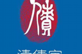 茌平讨债公司成功追讨回批发货款50万成功案例